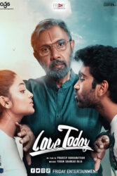 دانلود فیلم عشق امروز Love Today 2022