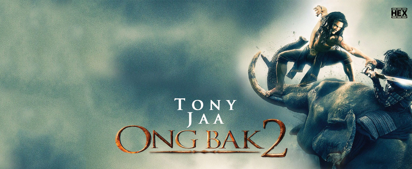 تصویر فیلم Ong Bak 2