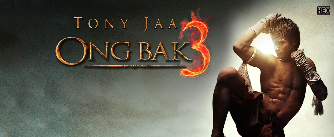 دانلود فیلم مبارز تایلندی 3 Ong Bak 3 2010