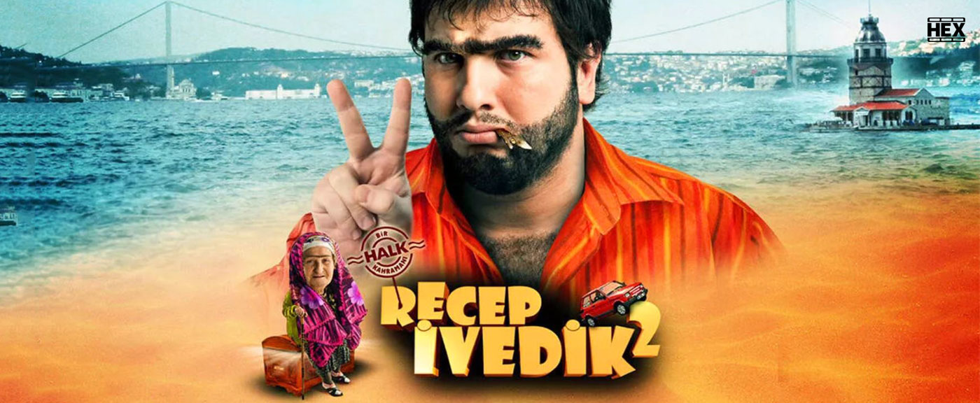 تصویر فیلم Recep Ivedik 2