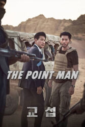 دانلود فیلم مردان پیشگام The Point Men 2023