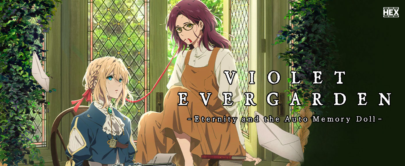 تصویر فیلم Violet Evergarden: Eternity and the Auto Memory Doll