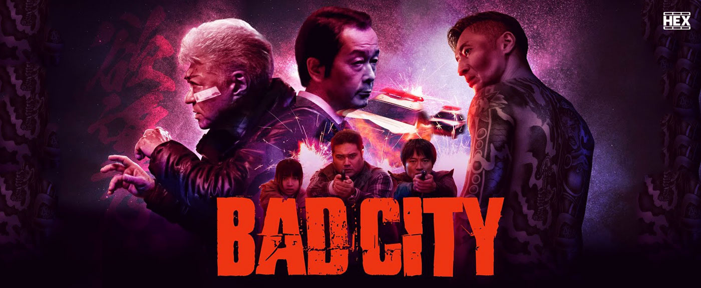 دانلود فیلم شهر شرور Bad City 2022