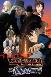 دانلود انیمیشن کارآگاه کونان 13 Detective Conan: The Raven Chaser 2009