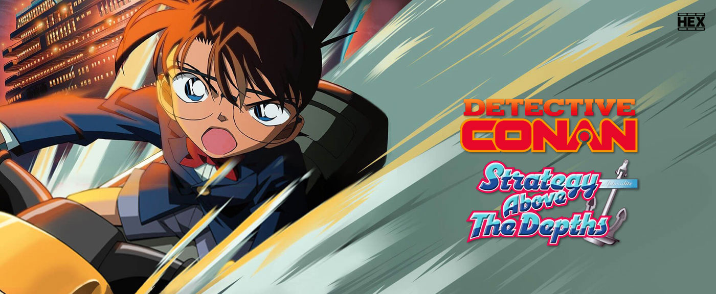 دانلود انیمیشن کارآگاه کونان 13 Detective Conan: The Raven Chaser 2009