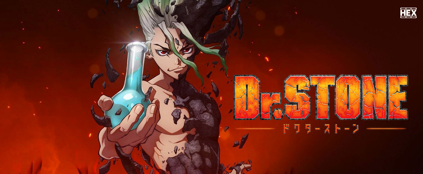 دانلود انیمه دکتر استون Dr. Stone