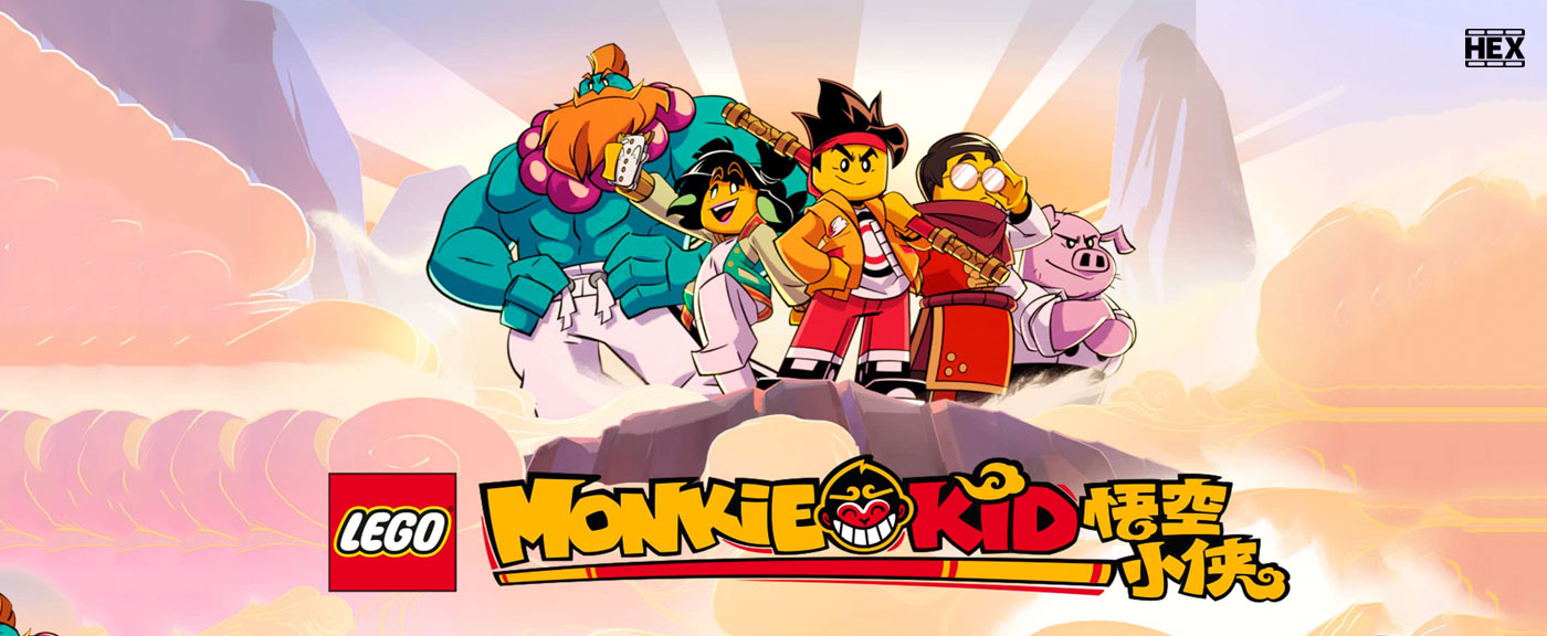 دانلود انیمیشن پسر میمونی Lego Monkie Kid: A Hero Is Born 2020