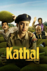 دانلود فیلم کاتال: راز جک فروت Kathal: A Jackfruit Mystery 2023