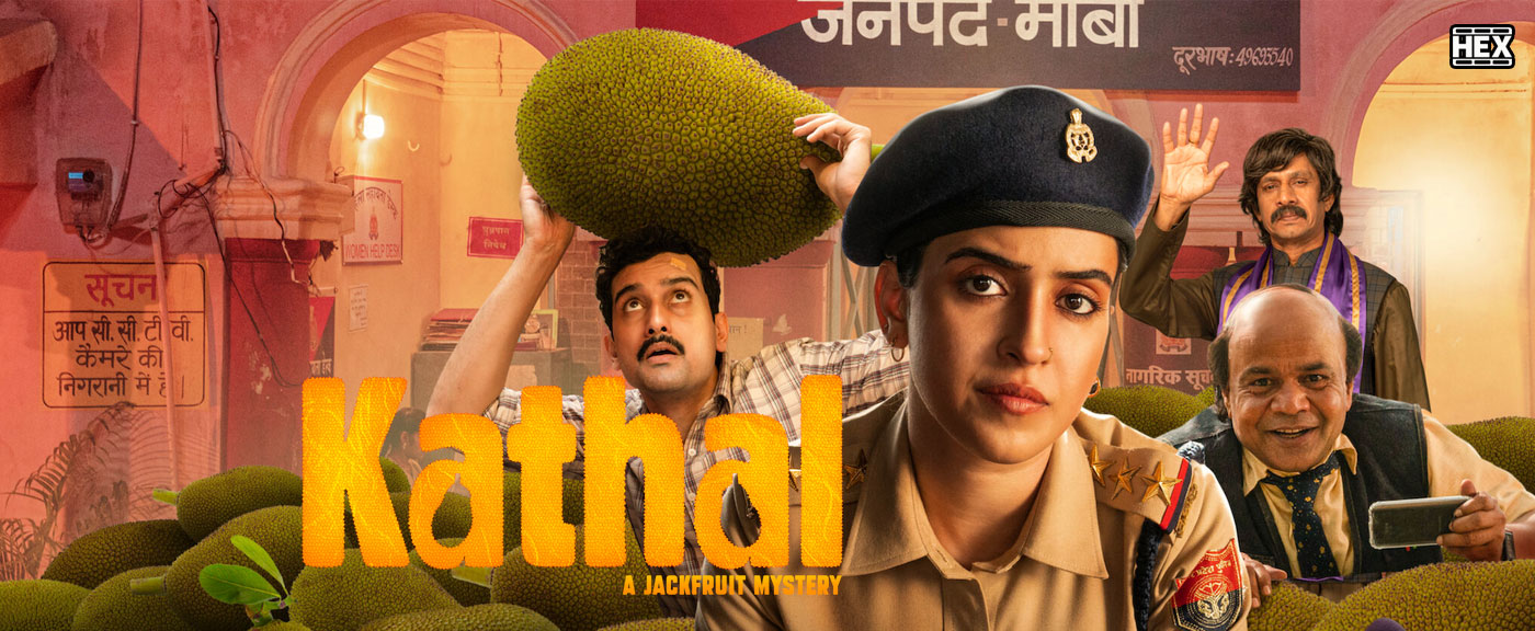 تصویر فیلم Kathal - A Jackfruit Mystery