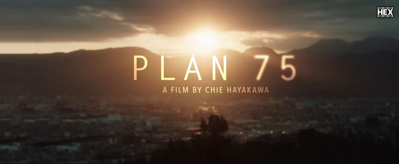 دانلود فیلم طرح 75 Plan 75 2022