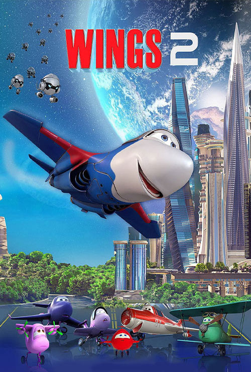 دانلود انیمیشن بال ها 2 Wings 2 2021 با دوبله فارسی