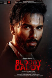 دانلود فیلم پدر خونین Bloody Daddy 2023