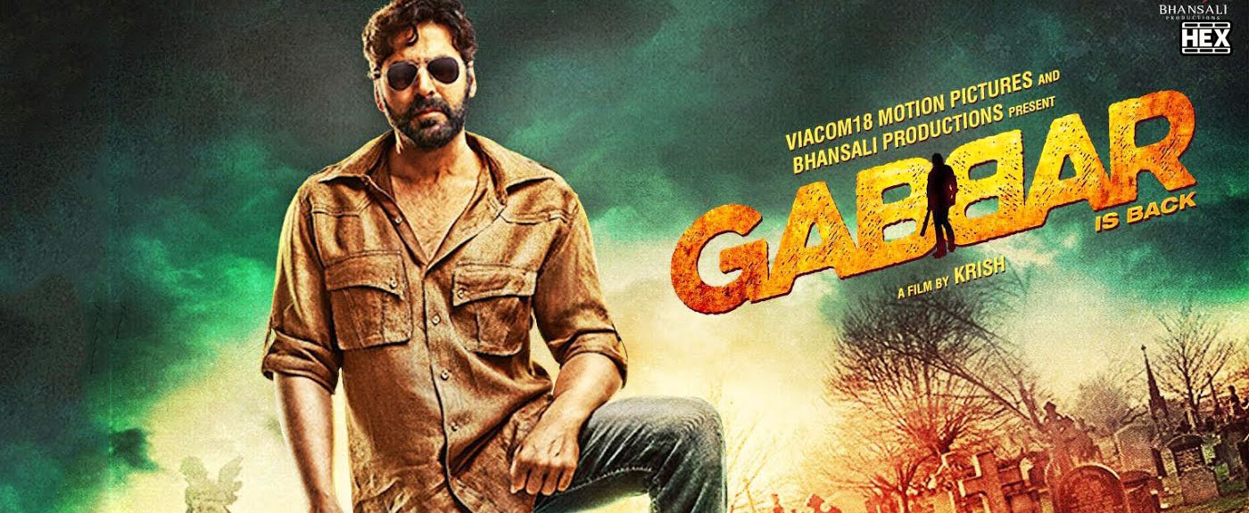 تصویر فیلم Gabbar Is Back