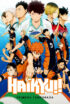 دانلود انیمه آبشار سرنوشت Haikyu