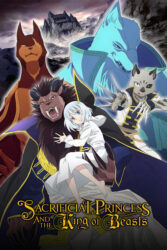 دانلود انیمه پرنسس قربانی و شاه هیولاها Sacrificial Princess & the King of Beasts 2023