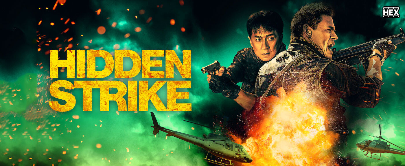 دانلود فیلم ضربه پنهان Hidden Strike 2023