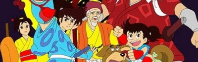 انیمیشن Manga Mito Kômon