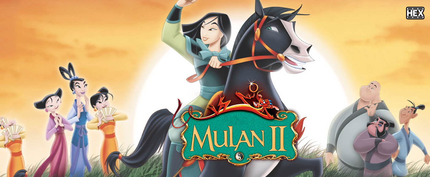 تصویر فیلم Mulan II