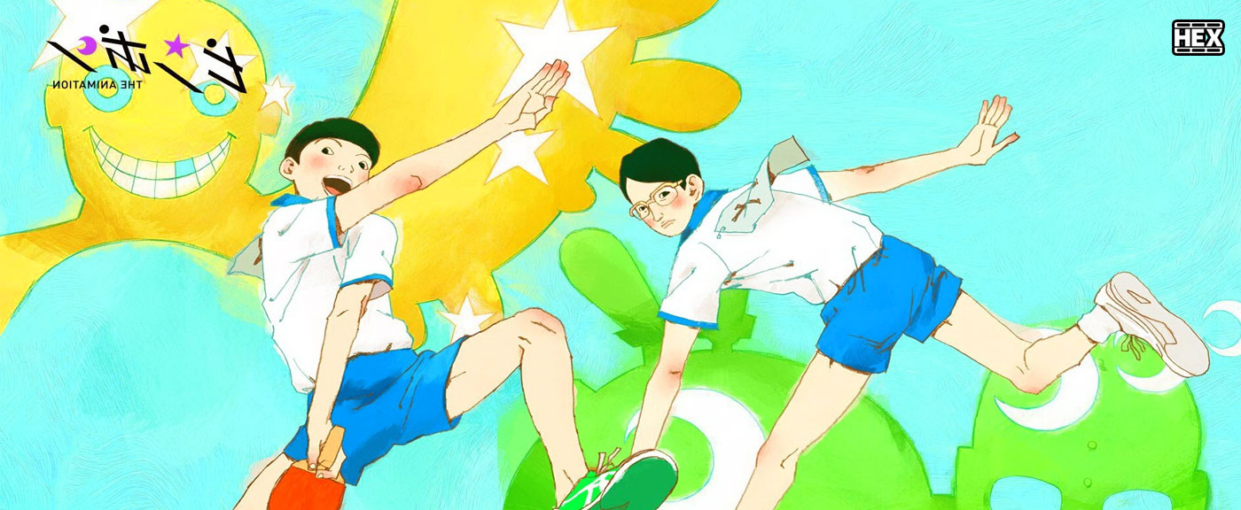 دانلود انیمیشن سریالی پینگ پونگ Ping Pong the Animation 2014