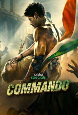 دانلود سریال کماندو Commando 2023