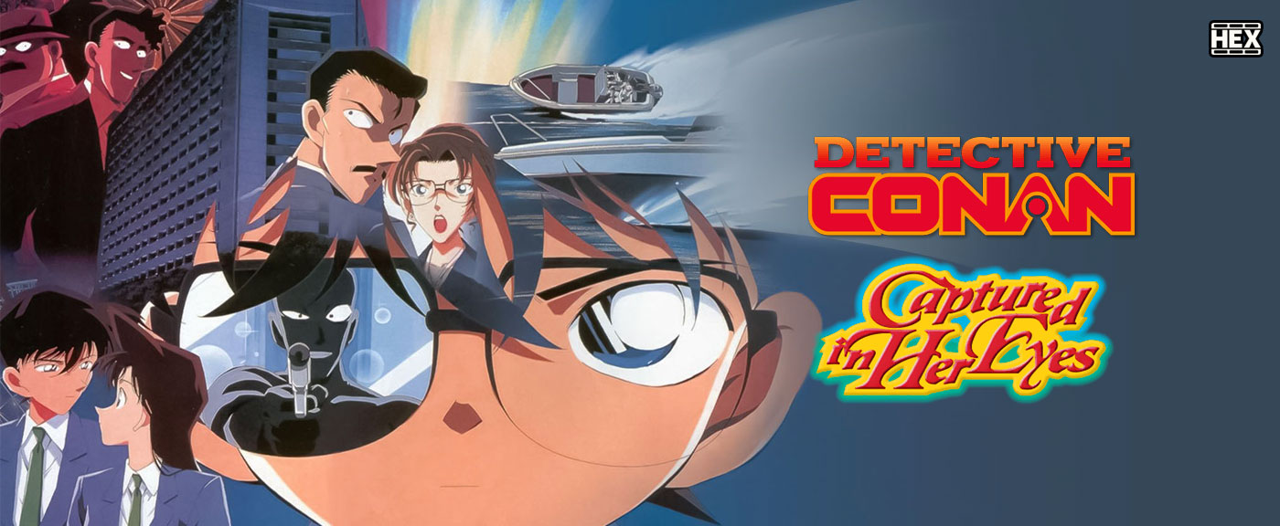 تصویر فیلم Detective Conan: Captured in Her Eyes