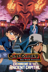 دانلود انیمه کارآگاه کونان 7 Detective Conan: Crossroad in the Ancient Capital 2003