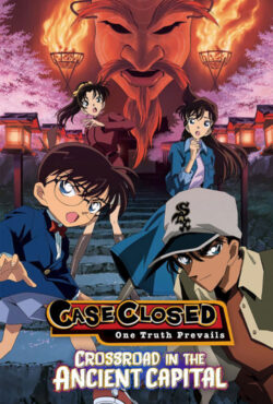 دانلود انیمه کارآگاه کونان 7 Detective Conan: Crossroad in the Ancient Capital 2003