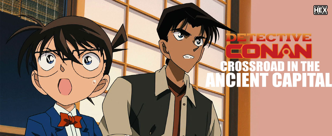 دانلود انیمه کارآگاه کونان 7 Detective Conan: Crossroad in the Ancient Capital 2003