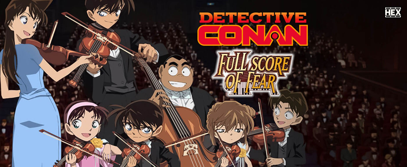 تصویر فیلم Detective Conan: Full Score of Fear