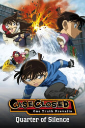 دانلود انیمه کارآگاه کونان 15 Detective Conan: Quarter of Silence 2011