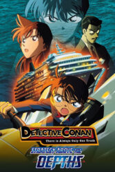 دانلود انیمه کارآگاه کونان 9 Detective Conan: Strategy Above the Depths 2005