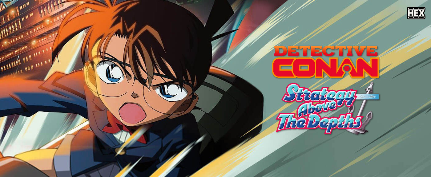 تصویر فیلم Detective Conan: Strategy Above the Depths