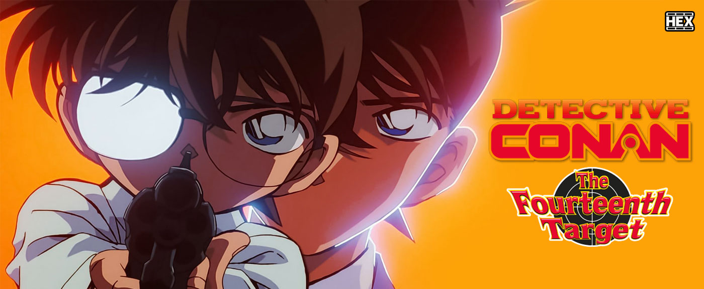 تصویر فیلم Detective Conan: The Fourteenth Target