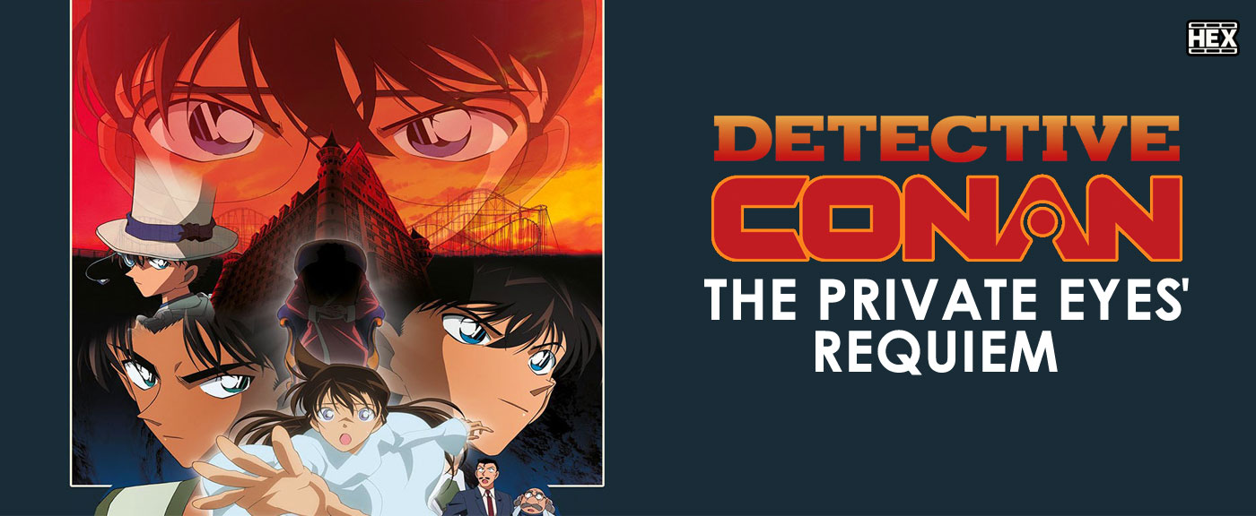 تصویر فیلم Detective Conan: The Private Eyes' Requiem