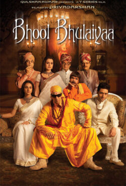 دانلود فیلم هزارتو 1 Bhool Bhulaiyaa 2007