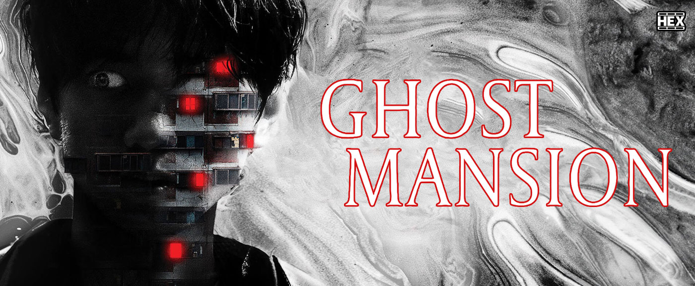 تصویر فیلم Ghost Mansion