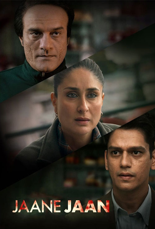 دانلود فیلم جان جان Jaane Jaan 2023 با زیرنویس فارسی
