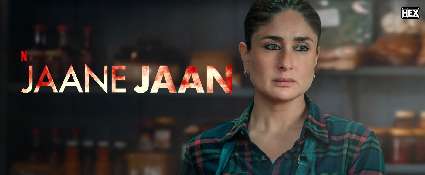 تصویر فیلم Jaane Jaan