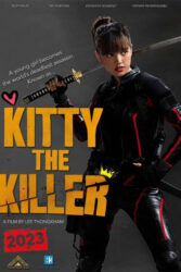 دانلود فیلم کیتی قاتل Kitty the Killer 2023