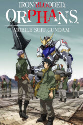 دانلود انیمه ربات های جنگجوی گاندام Mobile Suit Gundam: Iron-Blooded Orphans 2015