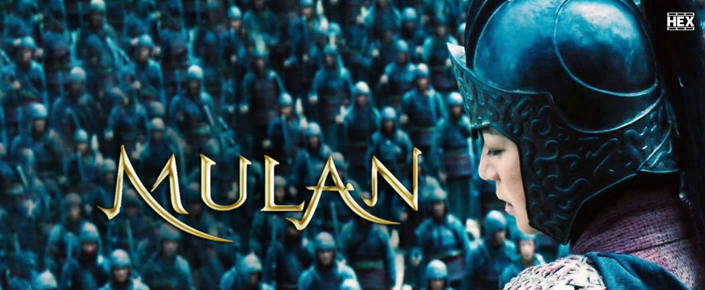 دانلود فیلم مولان : ظهور یک جنگجو Mulan: Rise of a Warrior 2009