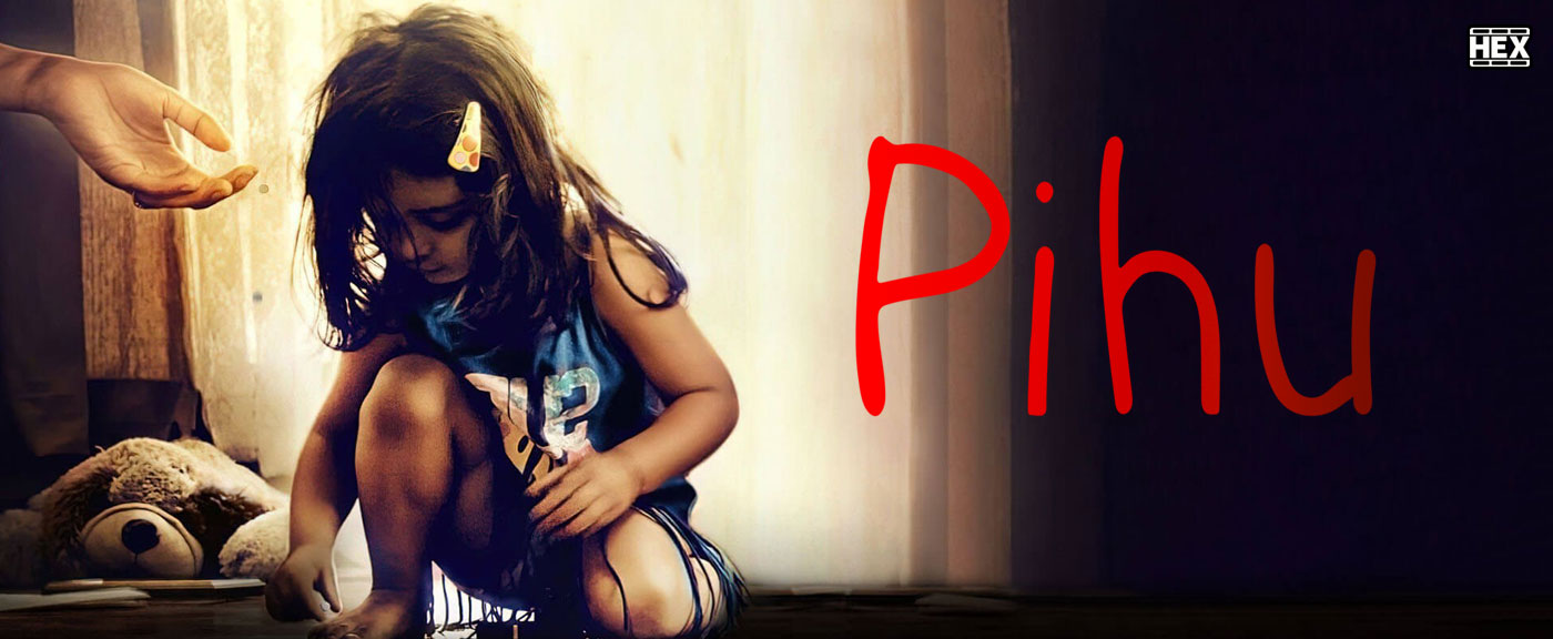 تصویر فیلم Pihu