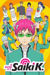 دانلود انیمه زندگی فاجعه بار سایکی کوسو The Disastrous Life of Saiki K