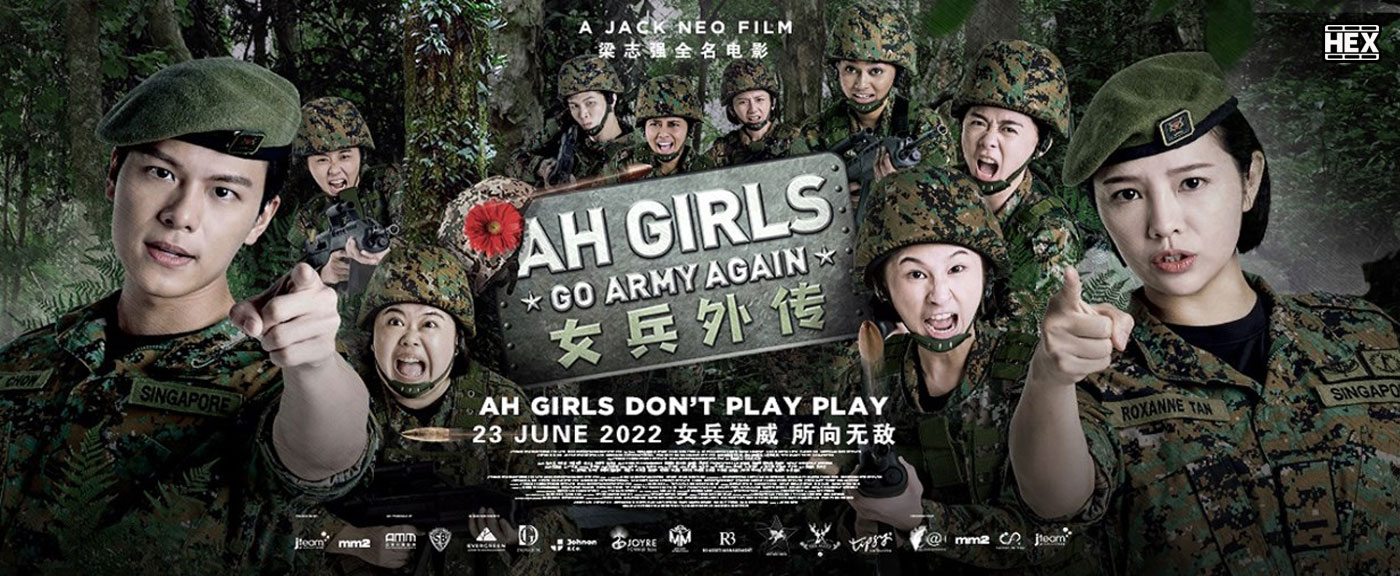 دانلود فیلم دوباره دختران سربازی می‌ روند Ah Girls Go Army Again 2022