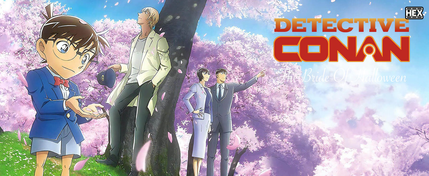 تصویر فیلم Detective Conan: The Bride of Halloween