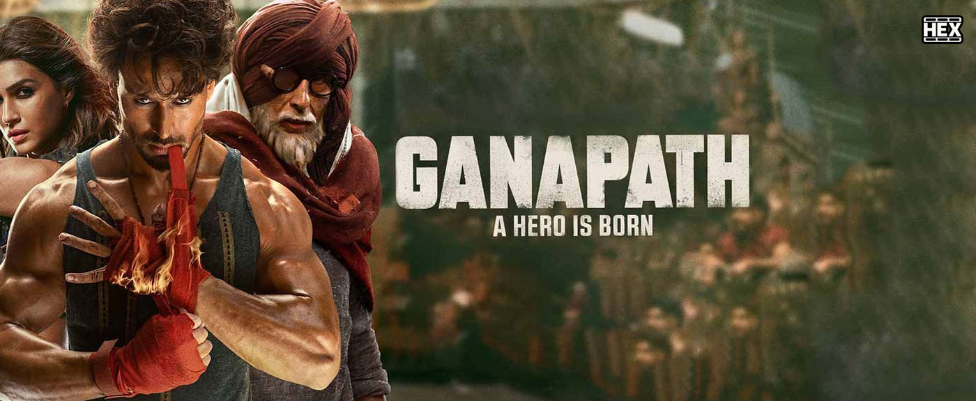 تصویر فیلم Ganapath