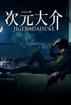 دانلود فیلم دایسوکه جیگن Jigen Daisuke 2023