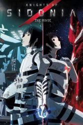 دانلود انیمیشن شوالیه های سیدونیا Knights of Sidonia: The Movie 2015