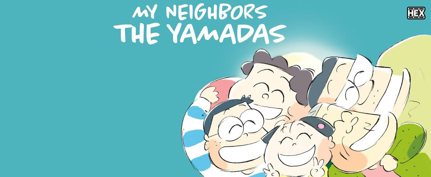 تصویر فیلم My Neighbors the Yamadas