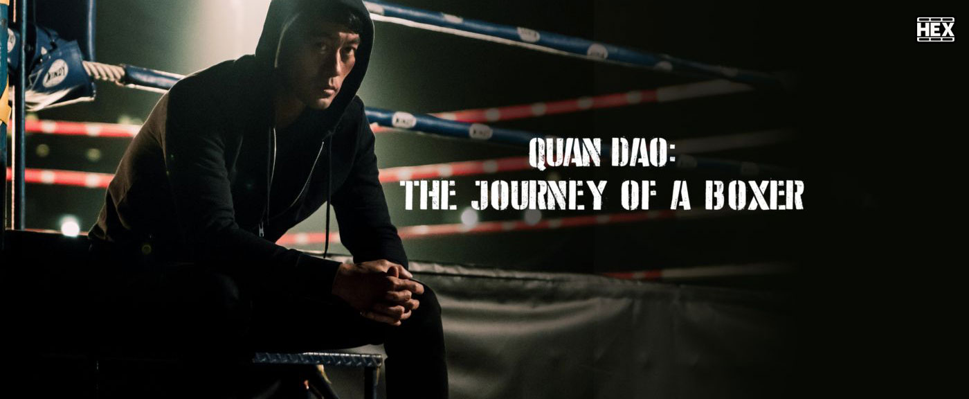 تصویر فیلم Quan Dao: The Journey of a Boxer